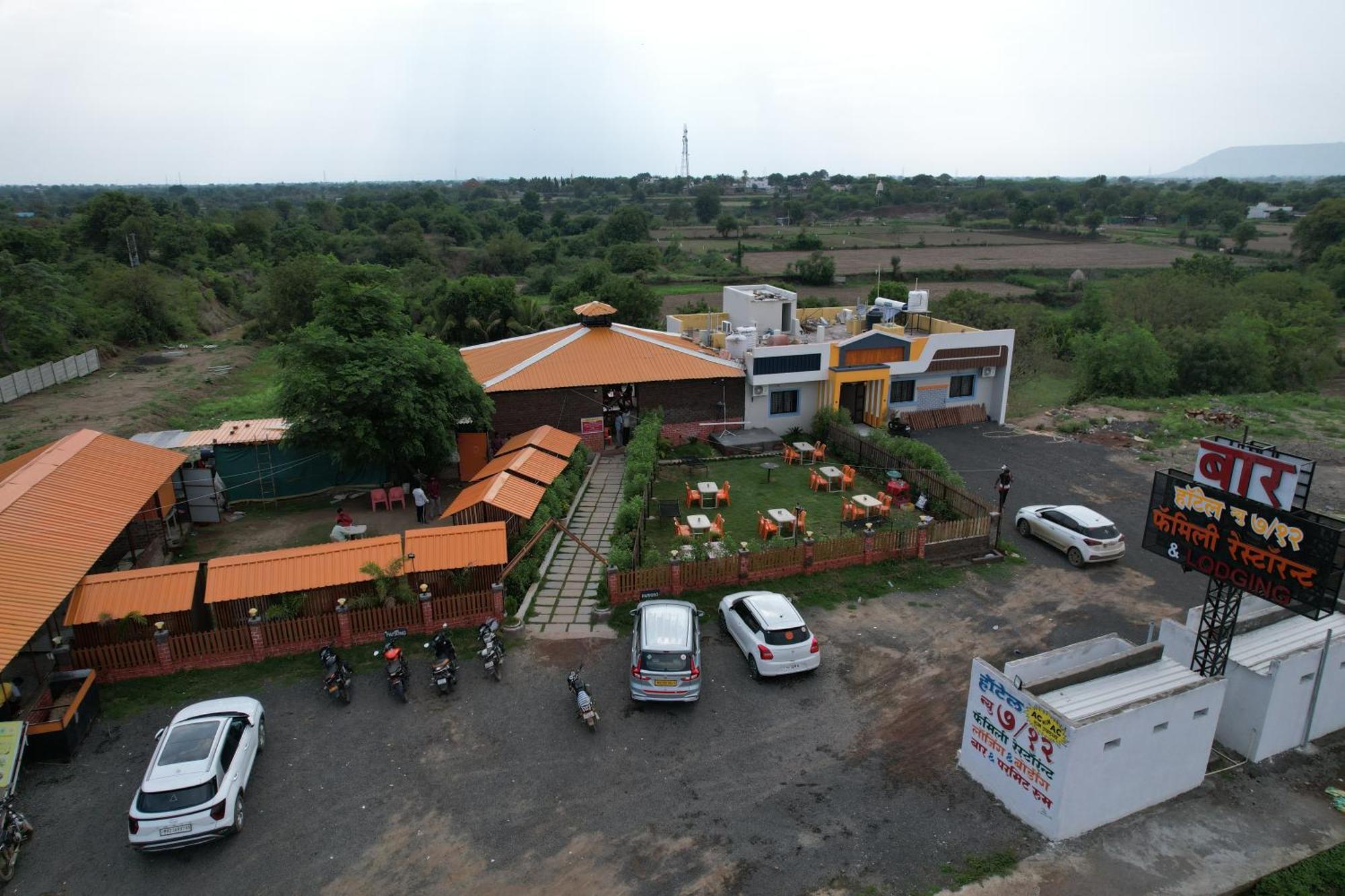 Hotel New 712 Aurangabad  Exterior foto